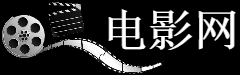 托木斯克经济法律学院设计学位证